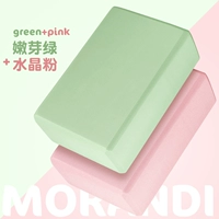 2 Peee Tender Buds зеленый+кристаллический порошок