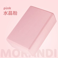 1 кусочек-кристаллический порошок