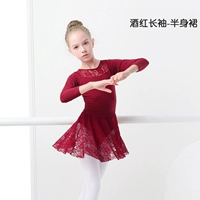 Бордовый лонгслив, комплект