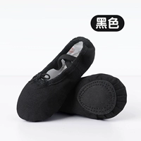 Черно-стандартный заголовок ткани