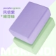 2 штуки-Yinxin Purple+Bud Green