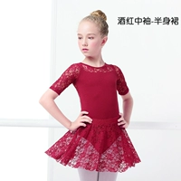 Бордовый комплект