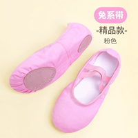 Розовый (бутик -тканевая головка)