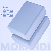 2 кусочки синего цвета+воздушный синий