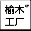 老榆木家具工厂