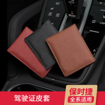 Dedicated to Porsche drivers license cover Cayenne macan 718 Palamera 911 drivers license cover