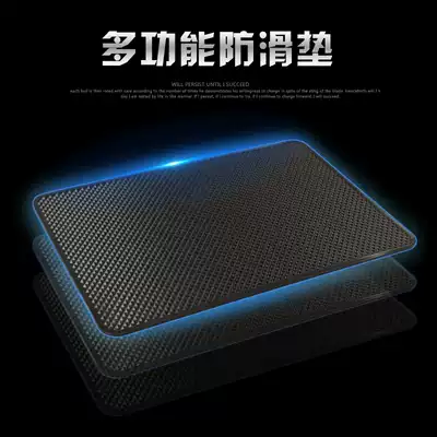 Dedicated for Porsche non-slip mat macan Cayenne Paramela 911 car interior supplies mobile phone pad