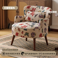 Цветочная бабочка белье [отправить подушку талии]