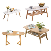Nordic Tea Table Solid Wood Rectangular Modern Minimalist Around Table Furniture Small Family Style Table Fashion Table