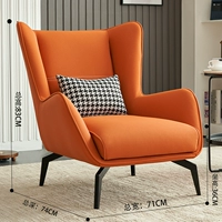 Цветные замечания [Технологическая ткань] Стандартное издание