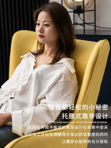 Итальянский одиночный диван Нордический свет роскошная маленькая квартира простота современная гостиная балконы отдых ленивый кожа