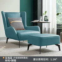 Глубокий морской синий+страсть [идентичность]