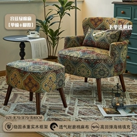 Palace Green Maib+Paper [Pilling Pillow Pillow]