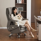 Электрический комфортный физиологичный массажер, ноутбук, бизнес-версия