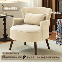 Mi -white Вельвея [подушка Waater Pillow]