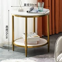 Мраморный чайный стол [50 диаметром 50 высота 55]