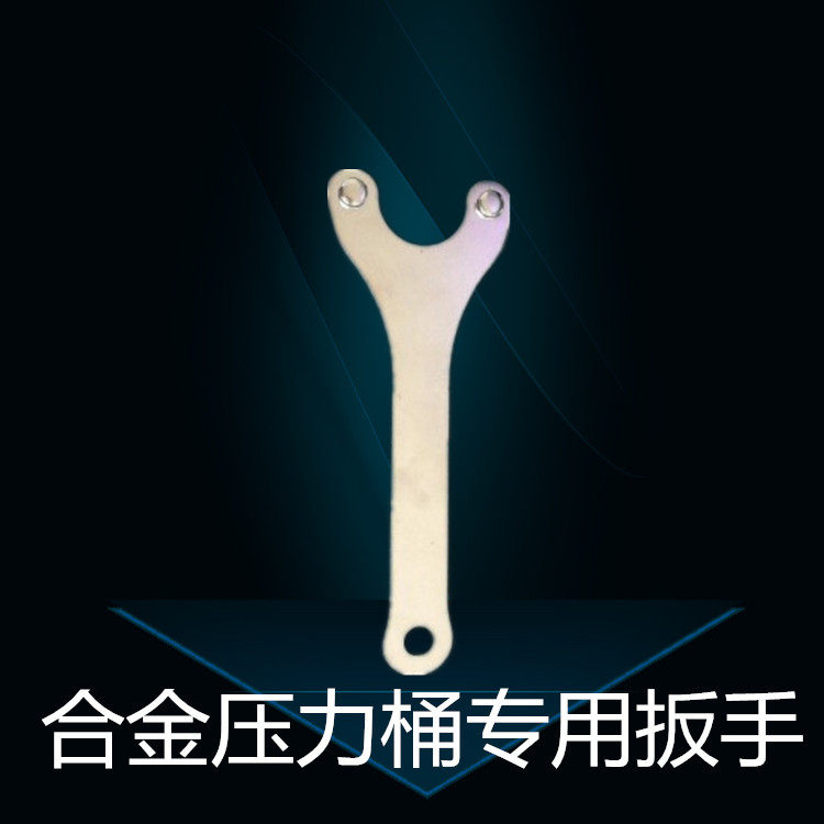 Zheng Yue household water purifier 3 2G6G pressure bucket stained wrench Universal Hale water purifier water tank