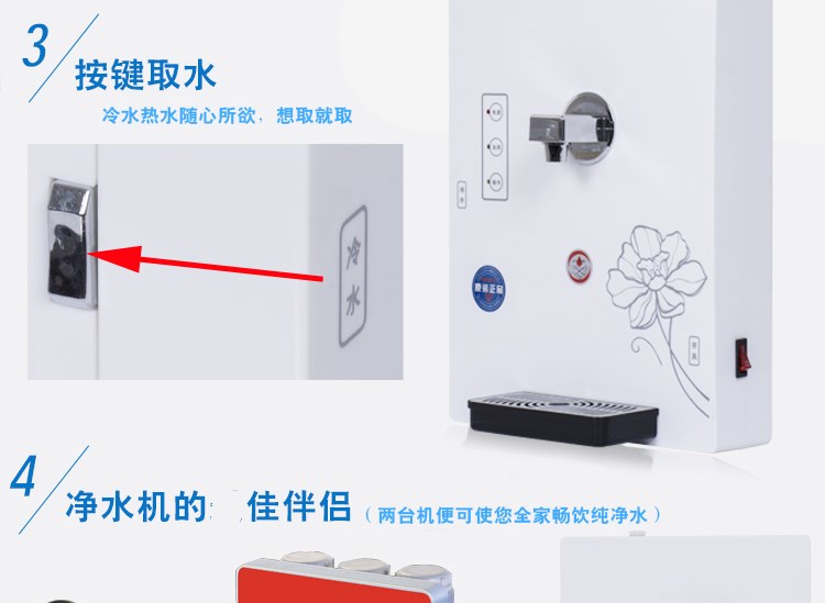 máy lọc nước kangaroo kg10a3 Mới treo tường hộ gia đình 3 giây nước nóng nhanh nóng lạnh kính cường lực ấm mà không cần túi mật nước tinh khiết đồng hành - Nước quả máy lọc nước haohsing