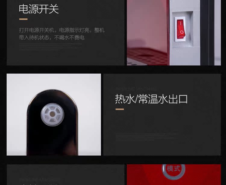 bình lọc nước mini Daling đường ống máy treo tường loại nóng tốc độ nóng không có mật nhiệt điều chỉnh nhiệt độ máy tính để bàn thủy tinh thép nước thông minh - Nước quả lọc nước đóng chai