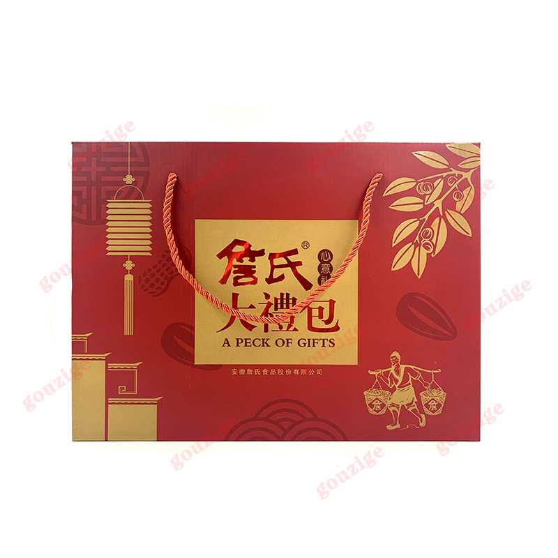 (Zhan's) Pecan Nut Snack Gift Pack Holiday Gifts Company Welfare Anhui Specialty New Products