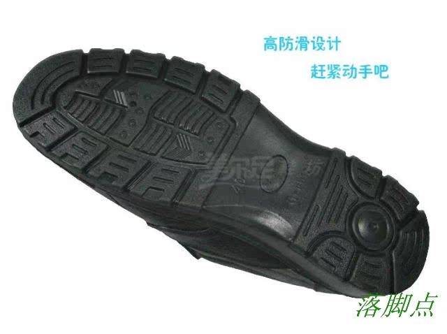 Chaussures - bottes caoutchouc homme - Ref 972142 Image 10