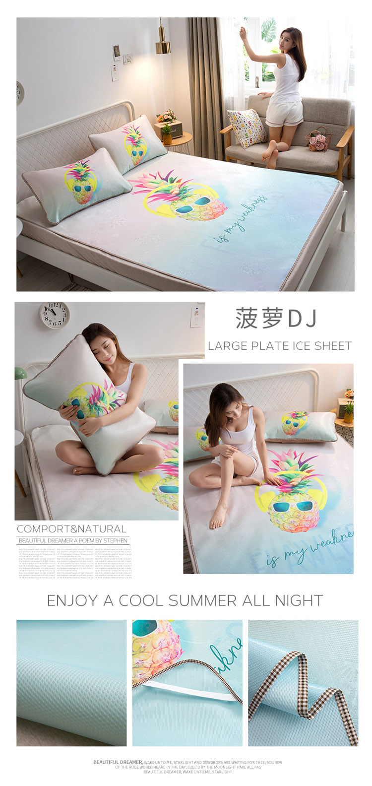 1,5 giường ngủ lụa băng dây 1.8m băng mat mùa hè ba mảnh mat 2 rửa gấp đơn hoặc kép ký túc xá - Thảm mùa hè chiếu trúc 1m4