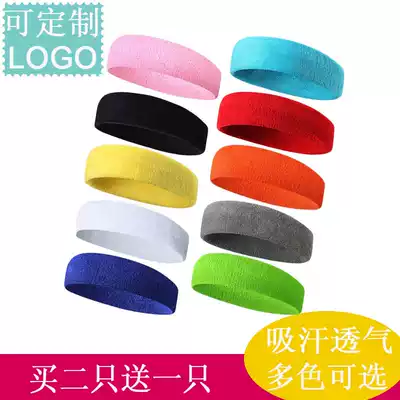 Sports sweating hoop running fitness breathable sweat belt headscarf men and women badminton custom embroidery LOGO