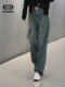 Mingming GUKKS retro denim American washed distressed fashion straight non-stretch jeans with Year of the Horse elements