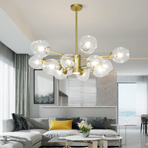 Nordic Creative Chandelier Modern Minima Cozy Home Living Room Bedroom Dining Room Bookhouse Magic Bean Molecular LED Lamp