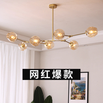 Nordic Living Room Chandelier Brief Modern Industrial Wind Atmospheric Molecular Magic Bean Lamp Creative Personality Bedroom Restaurant Lamps