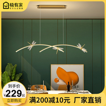  Nordic modern restaurant special chandelier Simple creative led dining table lamp Net celebrity ins personality art bar lamp