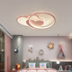2026 New Internet Celebrity Pink Girl’s Bedroom Ceiling Lamp