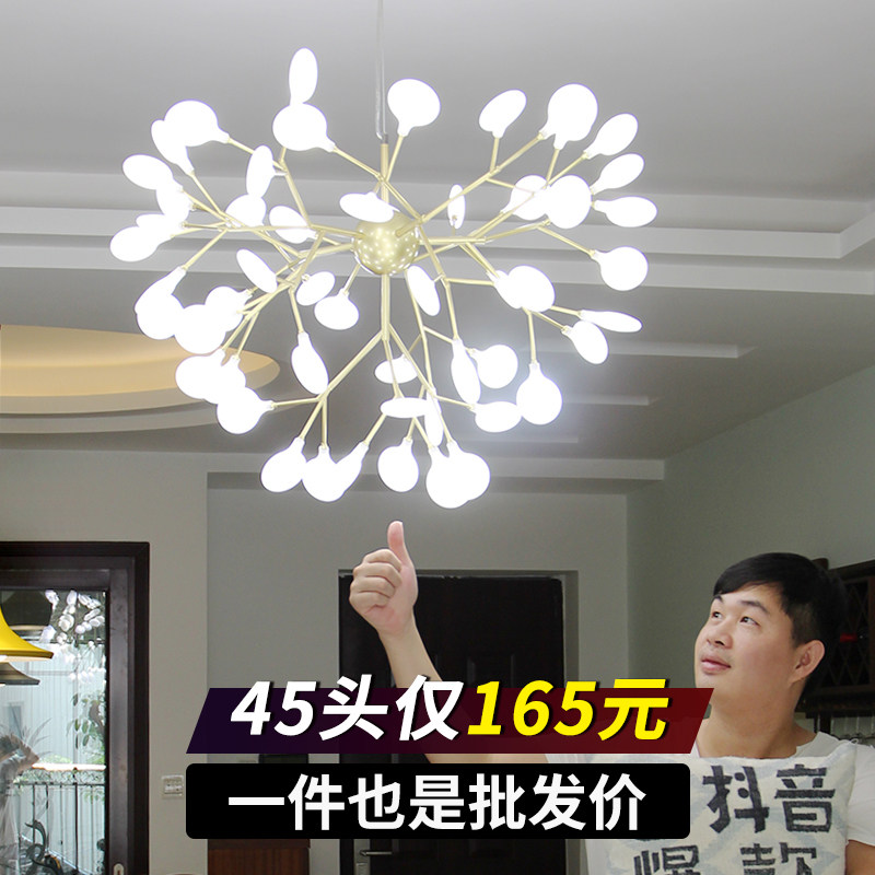 Nordic Chandelights Postmodern Minimalist Creative Personality Cozy Bedroom Light Living Room Light Twigs Nets Red Firefly Lamps