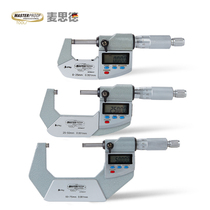 Maside outer diameter micrometer accuracy 0 001 digital display micrometer electronic high precision thickness gauge 0-25mm