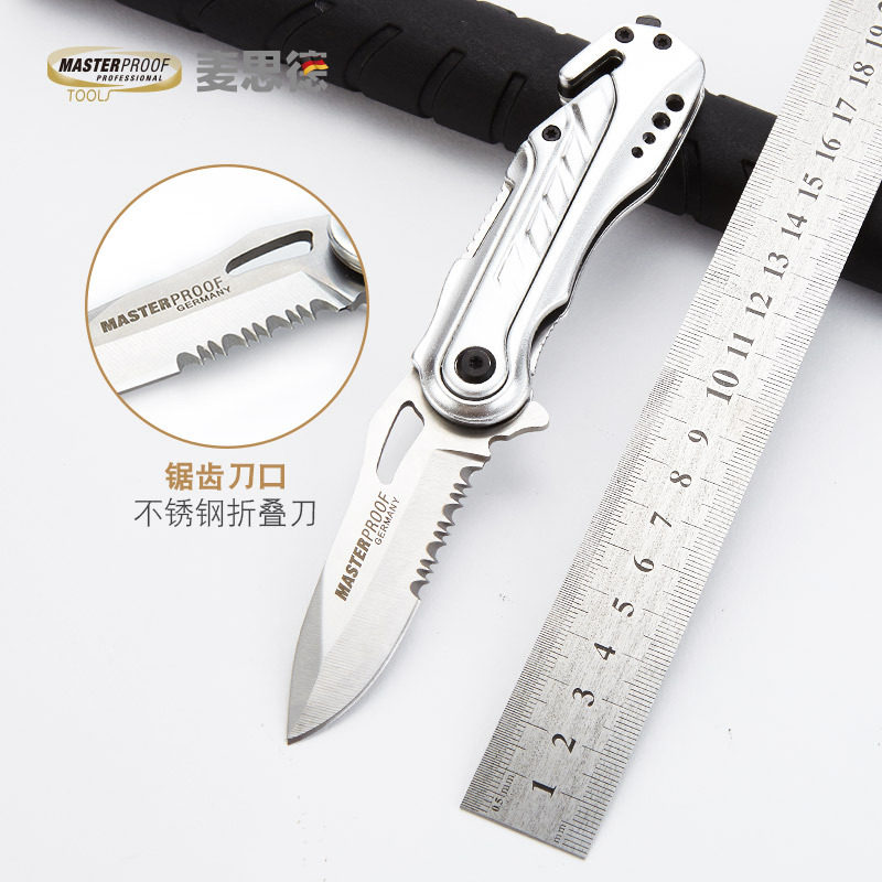Maiside fruit knife anti-life portable sharp knife short knife high hardness folding knife multi-functional stainless steel knife
