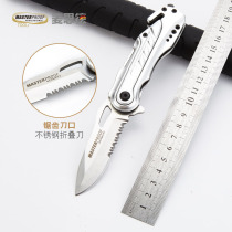 Maside fruit knife anti-life sharp knife short knife high hardness folding knife multi-function stainless steel knife