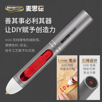 Maside Hot Melt Adhesive pen wireless rechargeable hot melt glue gun for Home Children