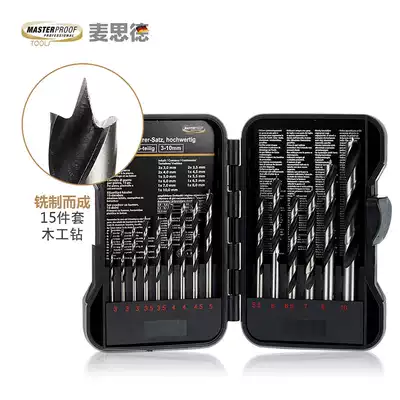 Woodworking drill bit set Multi-function universal electric drill Drill bit accessories Universal drill Solid wood drilling tricuspid drill