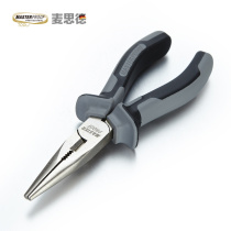 Med-nose pliers pointed pliers multi-functional pointed pliers electrical pliers mini pliers bolt cutters 6 inches