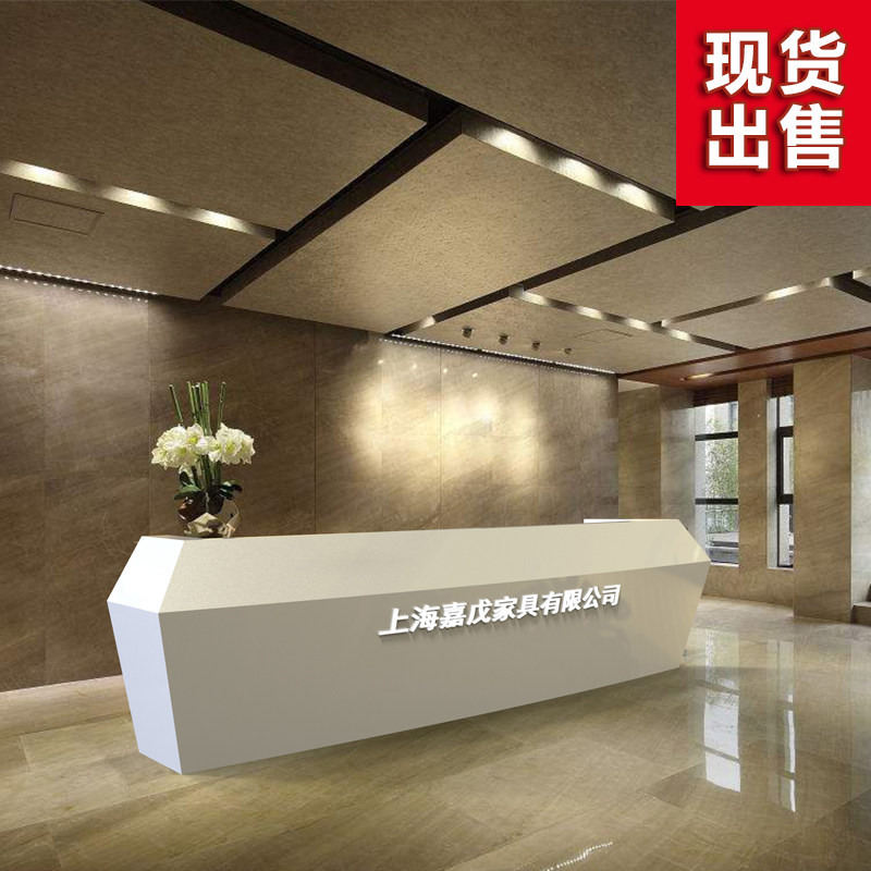 Front Desk Reception Desk Baking Lacquer Creative Brief Modern Fashion Advice Desk Greet Benttai Corporate Office Beauty Salon