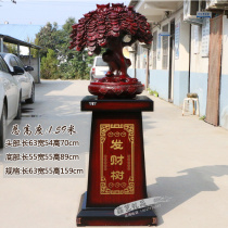 The large-scale fortune tree pendulum money tree cash tree cash tree craft delivery company store opening gift