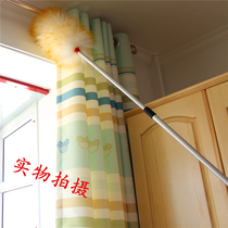 Pure wool duster household retractable feather duster ultra-fine telescopic rod dust removal dust removal dust duster household feather sweep