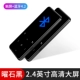 Phát sóng tuyệt vời C9 K9mp3 Máy nghe nhạc Bluetooth cảm ứng card màn hình mỏng lossless hifi sinh viên mini mp4 Walkman