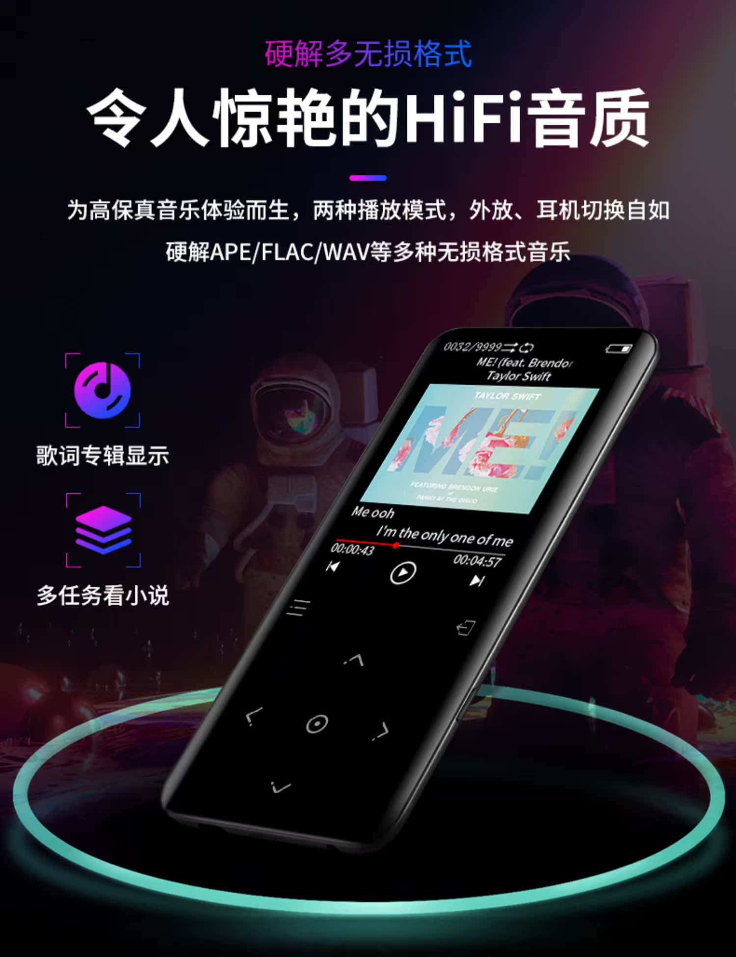 bộ phát wifi 4g huawei Phát sóng tuyệt vời K98 bên ngoài máy nghe nhạc mp3 định dạng đầy đủ giải mã mini phiên bản sinh viên Walkman của tiểu thuyết mp5 - Trình phát TV thông minh modem wifi 5ghz