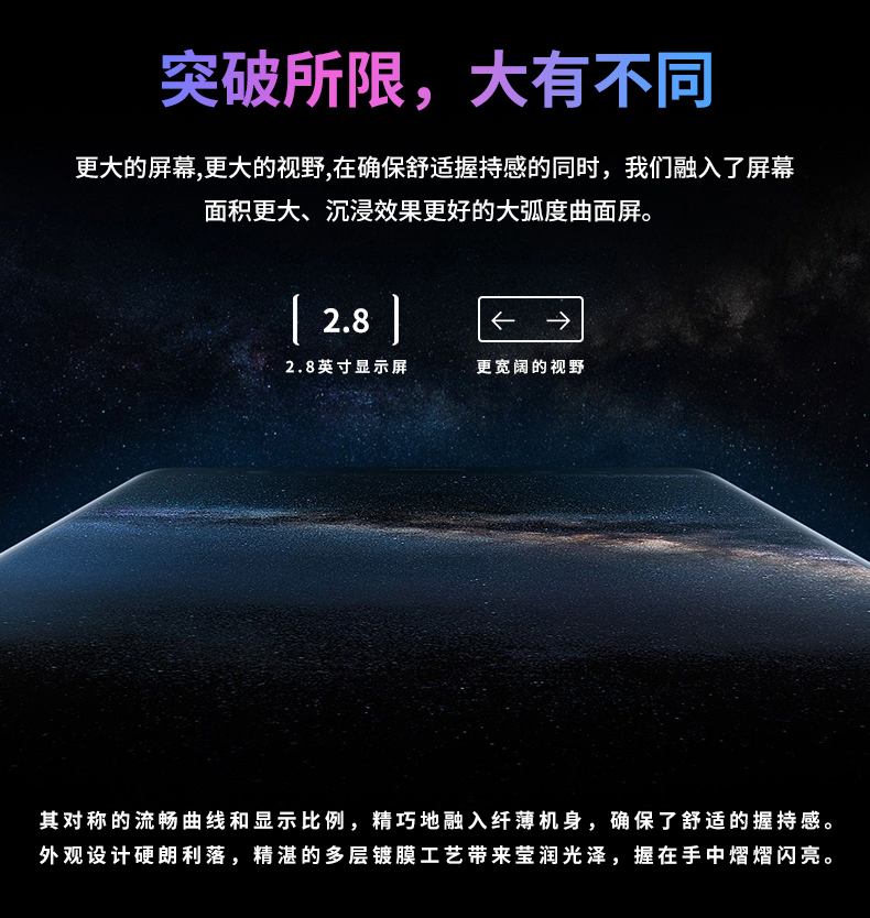 máy chiếu mini Phát sóng tuyệt vời K66 Bluetooth bên ngoài máy nghe nhạc mp3mp4 chạm toàn màn hình tiểu thuyết sinh viên thẻ mini - Trình phát TV thông minh bộ thu sóng wifi từ xa