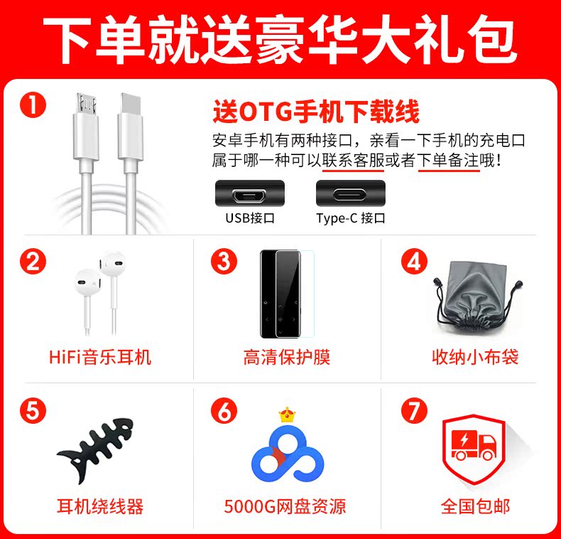 bộ phát wifi 4g huawei Phát sóng tuyệt vời K98 bên ngoài máy nghe nhạc mp3 định dạng đầy đủ giải mã mini phiên bản sinh viên Walkman của tiểu thuyết mp5 - Trình phát TV thông minh modem wifi 5ghz