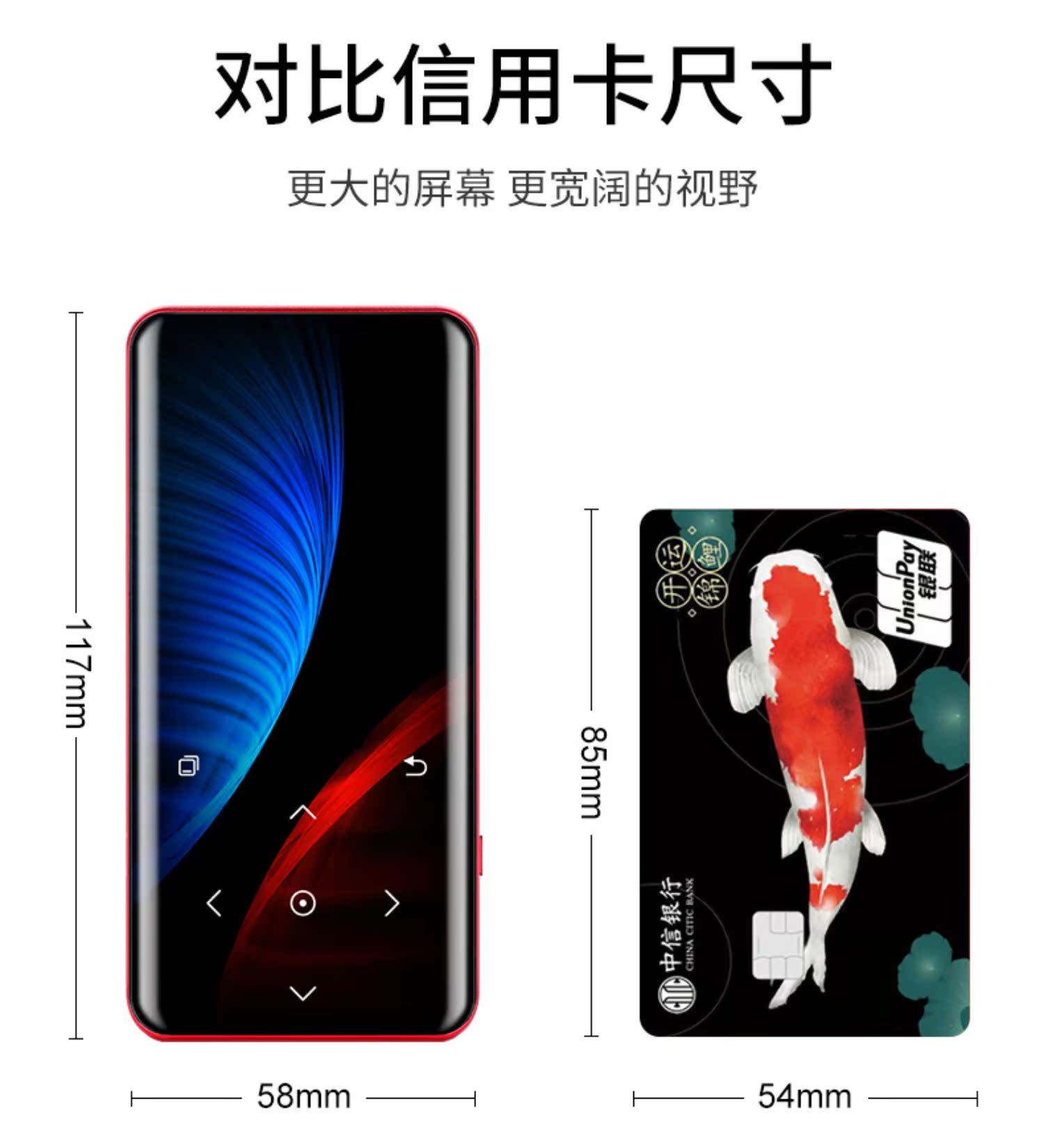máy chiếu mini Phát sóng tuyệt vời K66 Bluetooth bên ngoài máy nghe nhạc mp3mp4 chạm toàn màn hình tiểu thuyết sinh viên thẻ mini - Trình phát TV thông minh bộ thu sóng wifi từ xa
