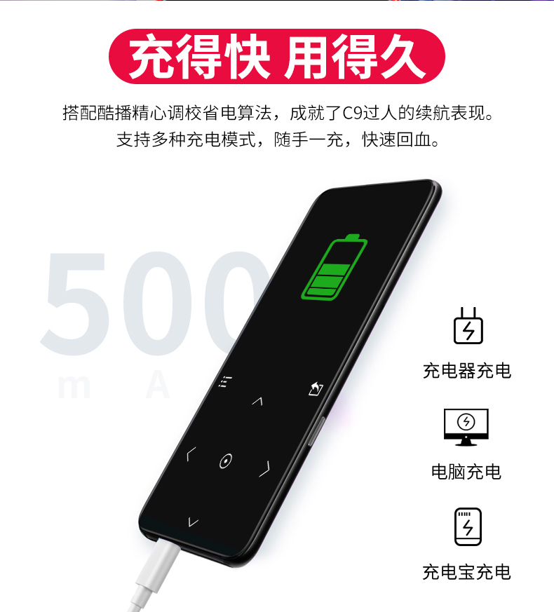 Phát sóng tuyệt vời C9 K9 mp3 Máy nghe nhạc Bluetooth cảm ứng thẻ sinh viên mini lossless hifimp4 Walkman p5 - Máy nghe nhạc mp3 mua máy nghe nhạc