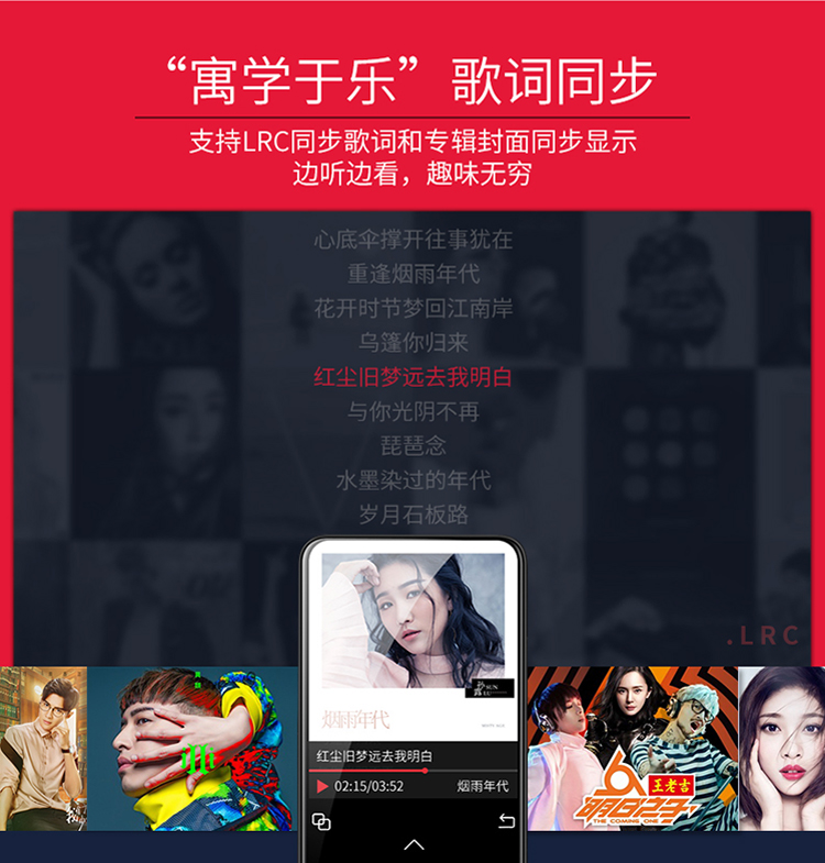 máy nghe nhạc giá rẻ	 Phát sóng tuyệt vời k7s mp3mp4 máy nghe nhạc màn hình cảm ứng siêu mỏng HD mini sinh viên Sách điện tử Walkman