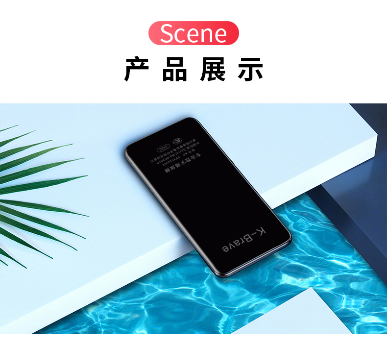 bộ phát wifi tenda f3 Phát sóng tuyệt vời k9 mp3mp4 Trình phát nhạc lossless Bluetooth màn hình cảm ứng siêu mỏng thẻ sinh viên mini Walkman - Trình phát TV thông minh bộ phát wifi 4g xiaomi